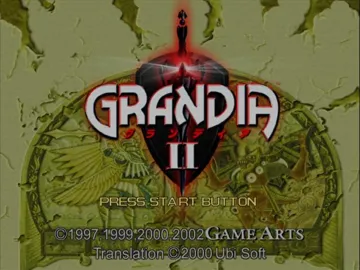 Grandia II screen shot title